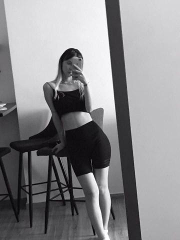 Люба Тонкая Талия фото 2