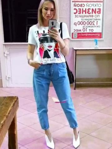 Алиса Апп Реал фото 13