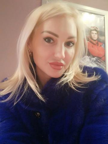 Алиса Апп Реал фото 7