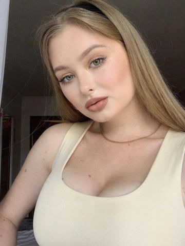 Карина Элит Массаж