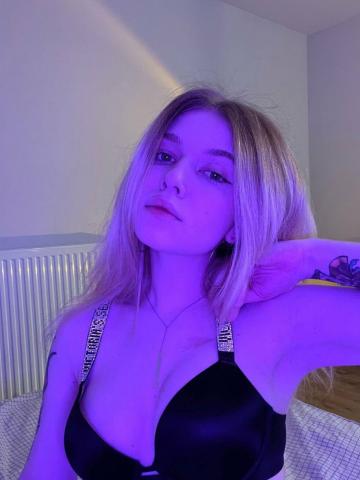 Екатерина фото 2